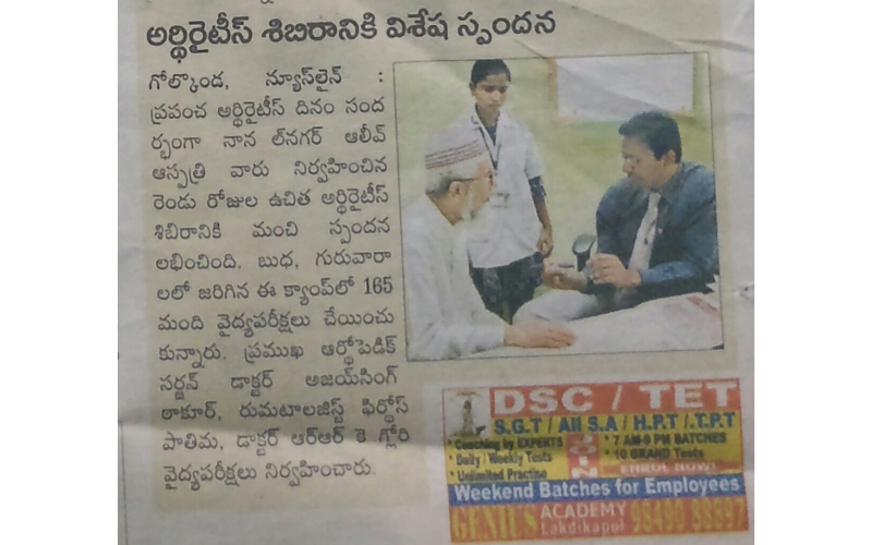 news-article-30